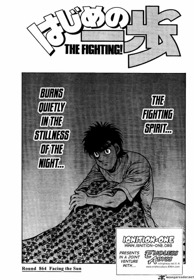 Page 1 of Chapter 864