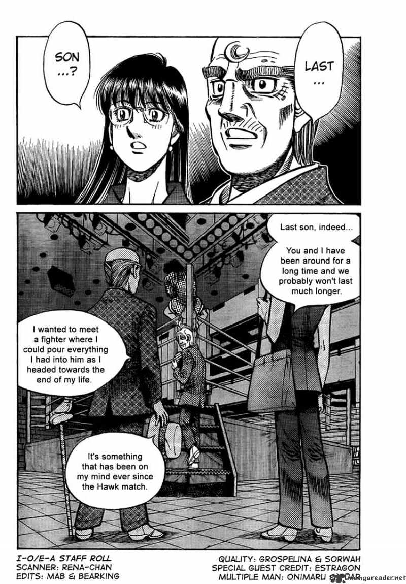 Page 2 of Chapter 864