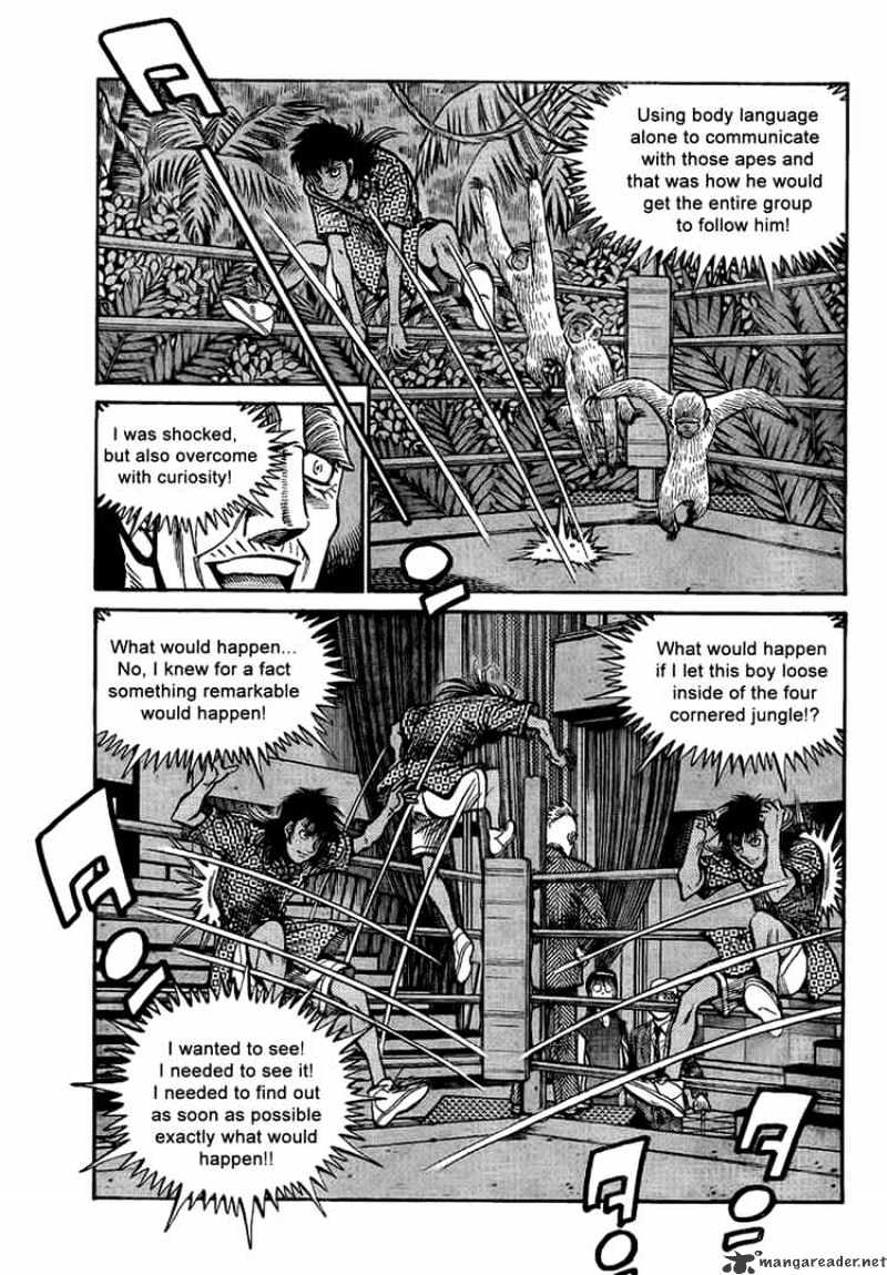 Page 5 of Chapter 864