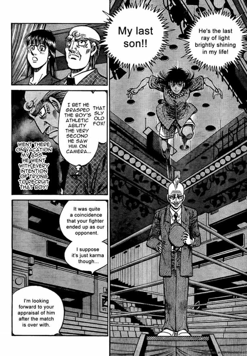 Page 6 of Chapter 864