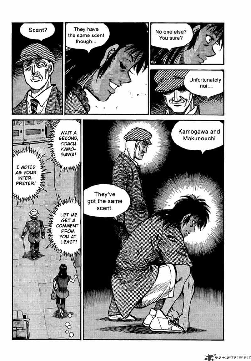 Page 8 of Chapter 864