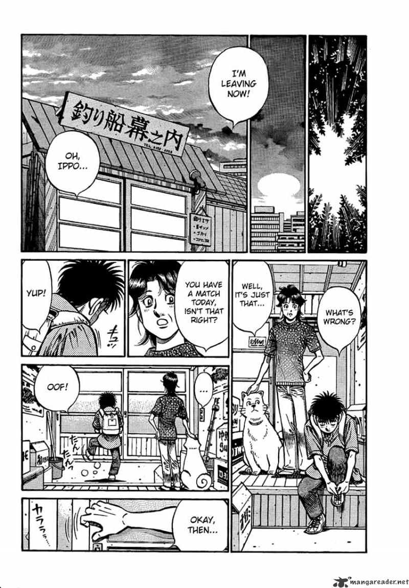 Page 10 of Chapter 864