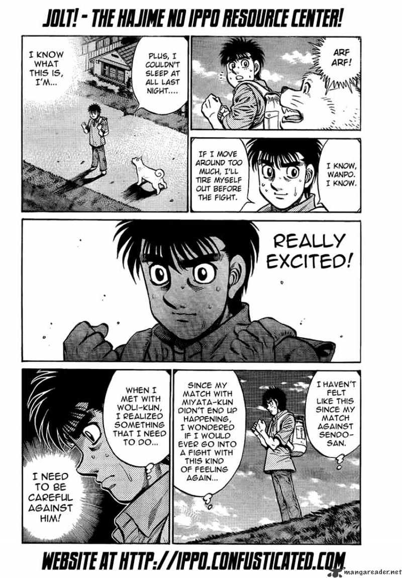 Page 12 of Chapter 864