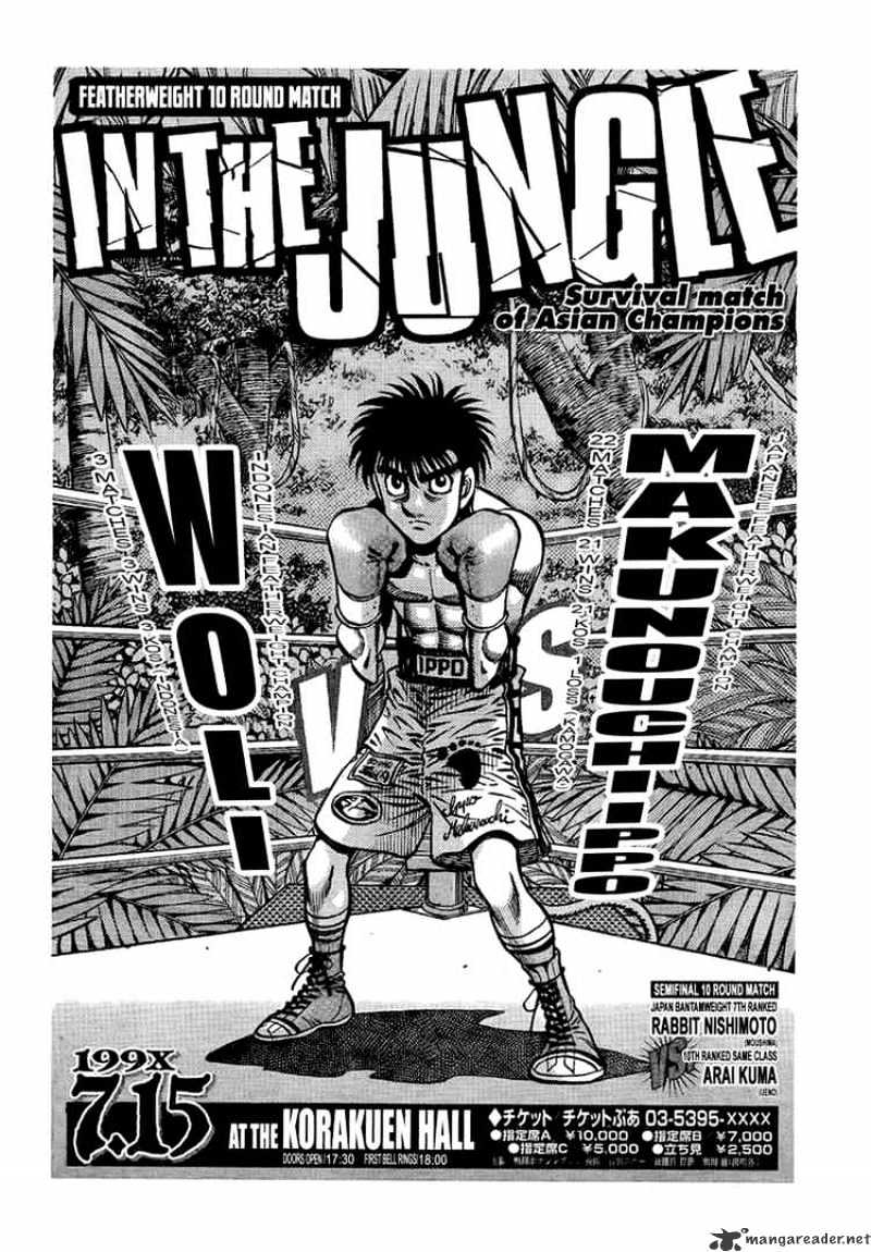 Page 15 of Chapter 864