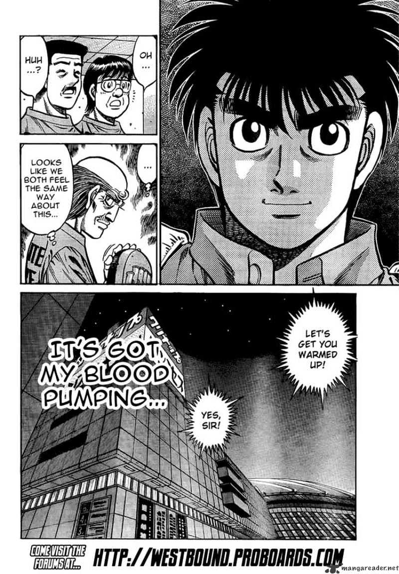 Page 17 of Chapter 864