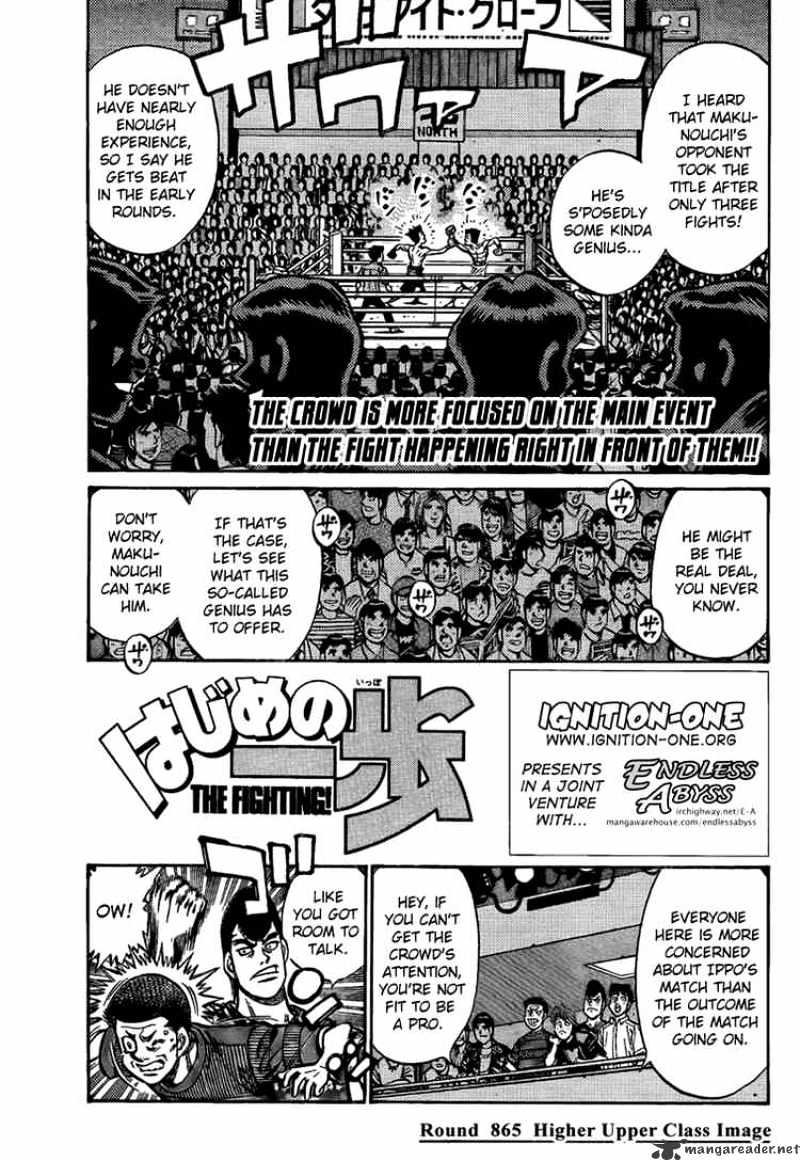 Page 1 of Chapter 865