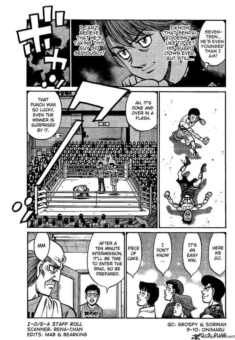 Page 3 of Chapter 865