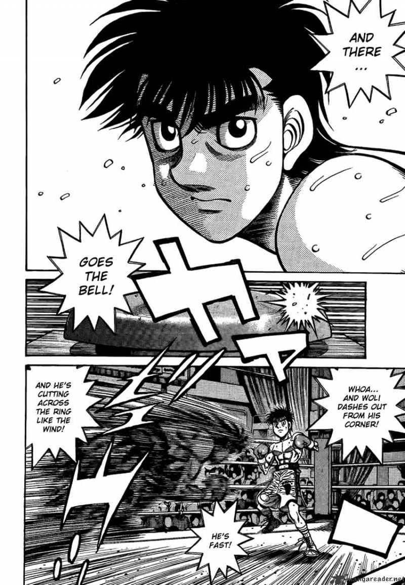 Page 15 of Chapter 865