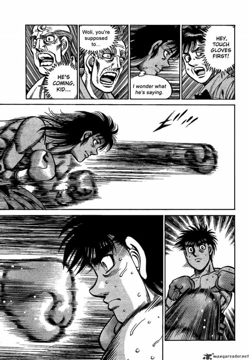 Page 16 of Chapter 865