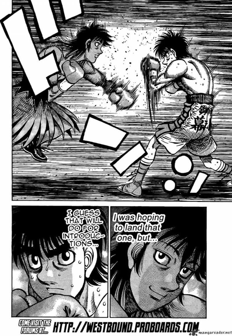 Page 17 of Chapter 865