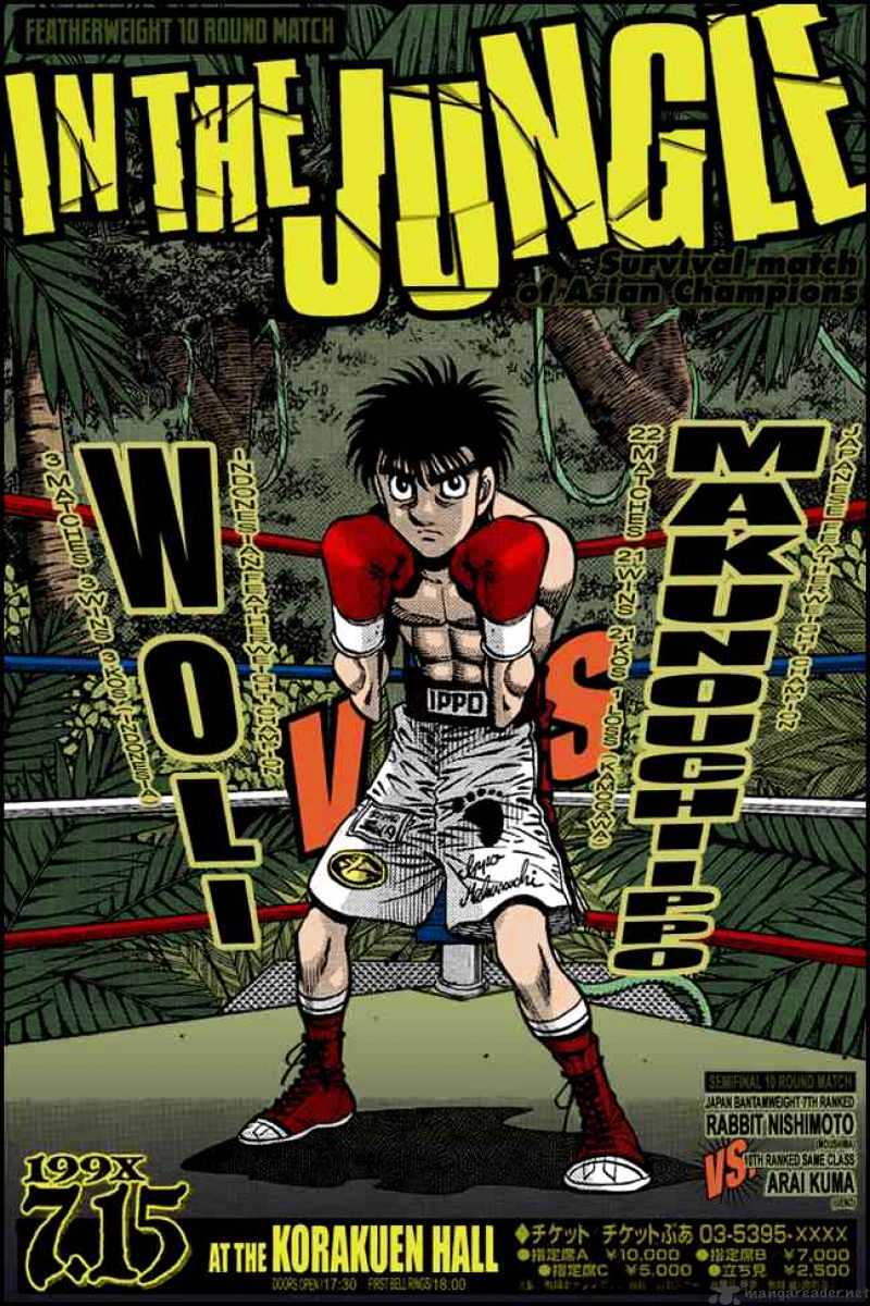 Page 18 of Chapter 865