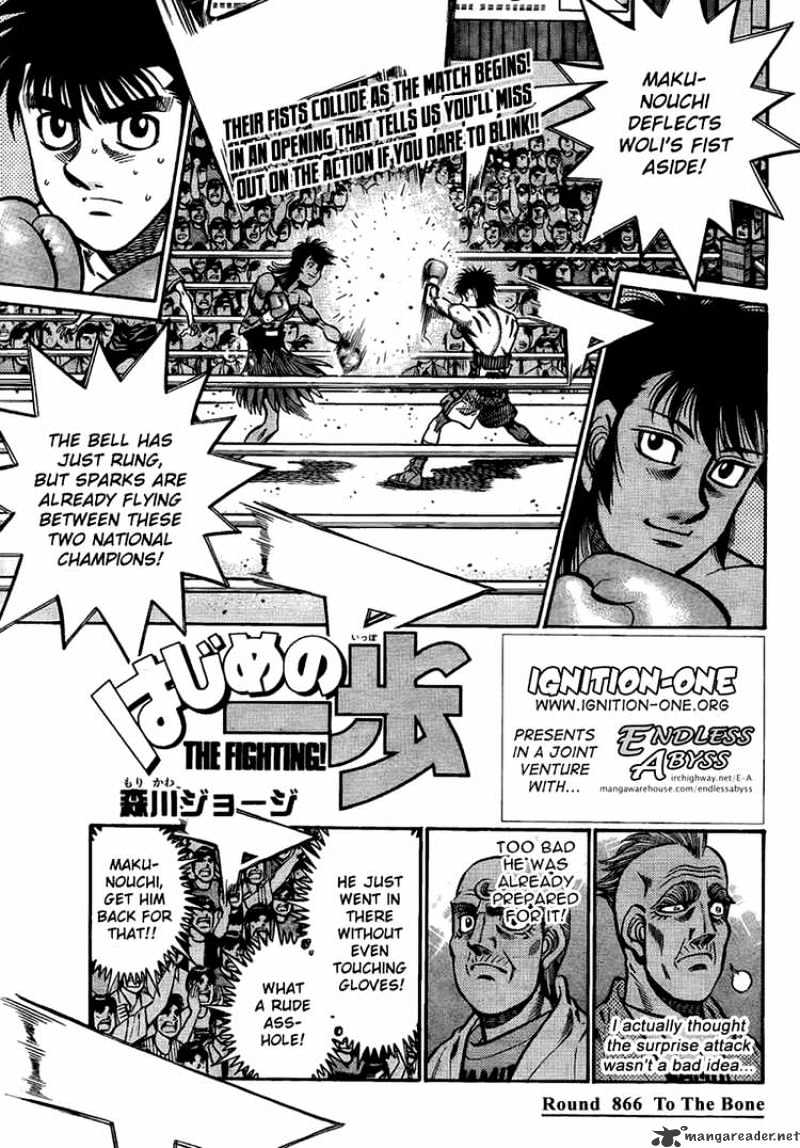Page 1 of Chapter 866