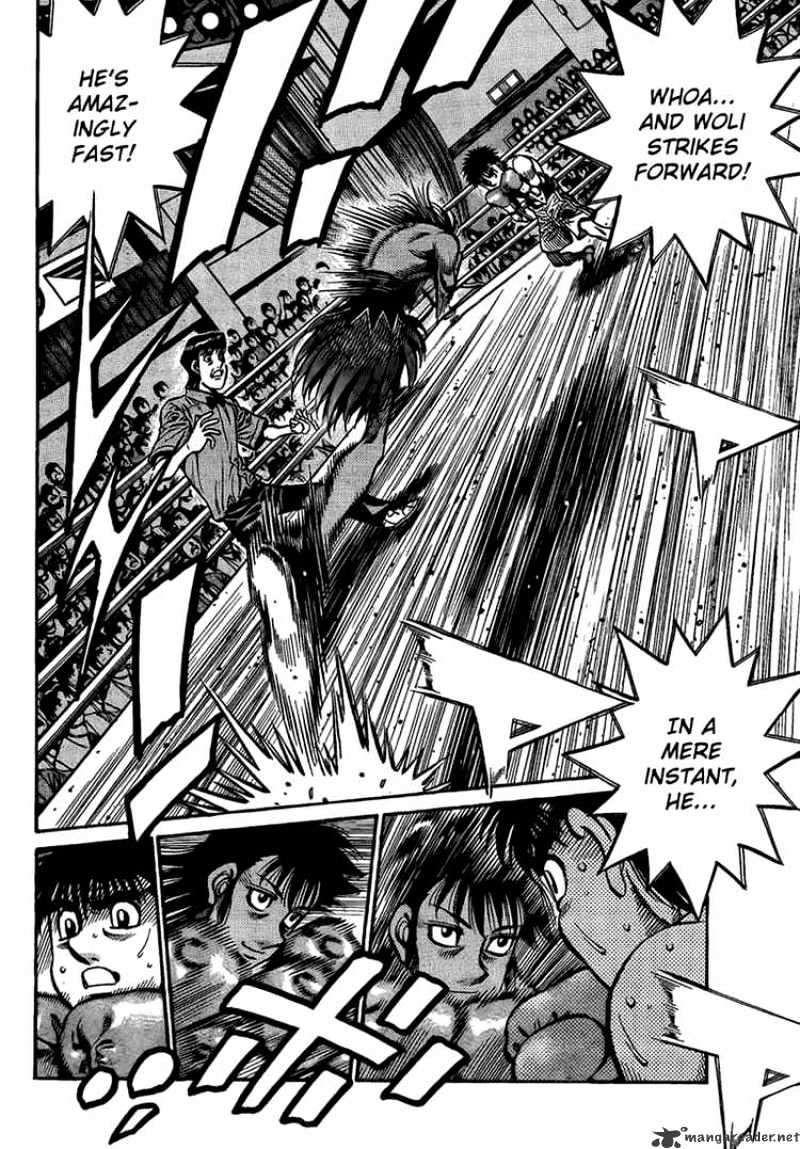 Page 4 of Chapter 866