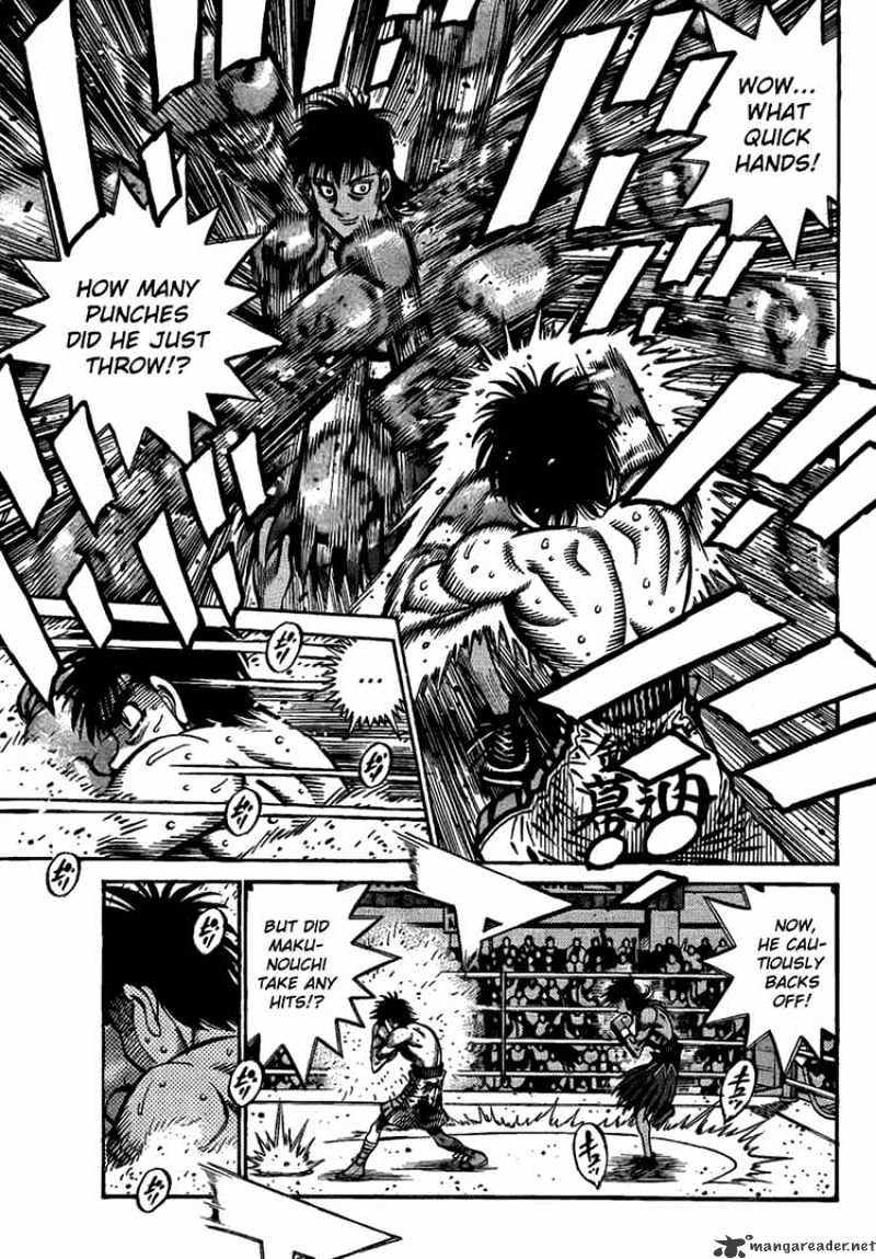 Page 5 of Chapter 866