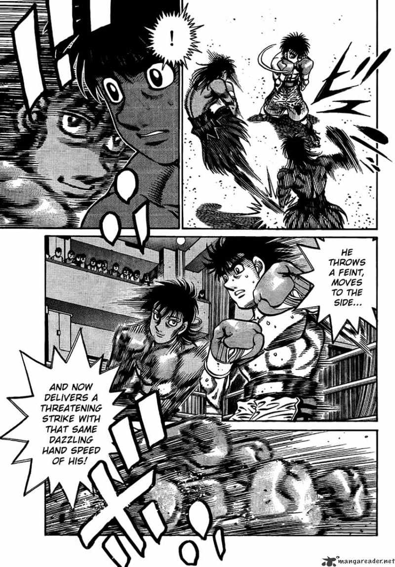 Page 7 of Chapter 866