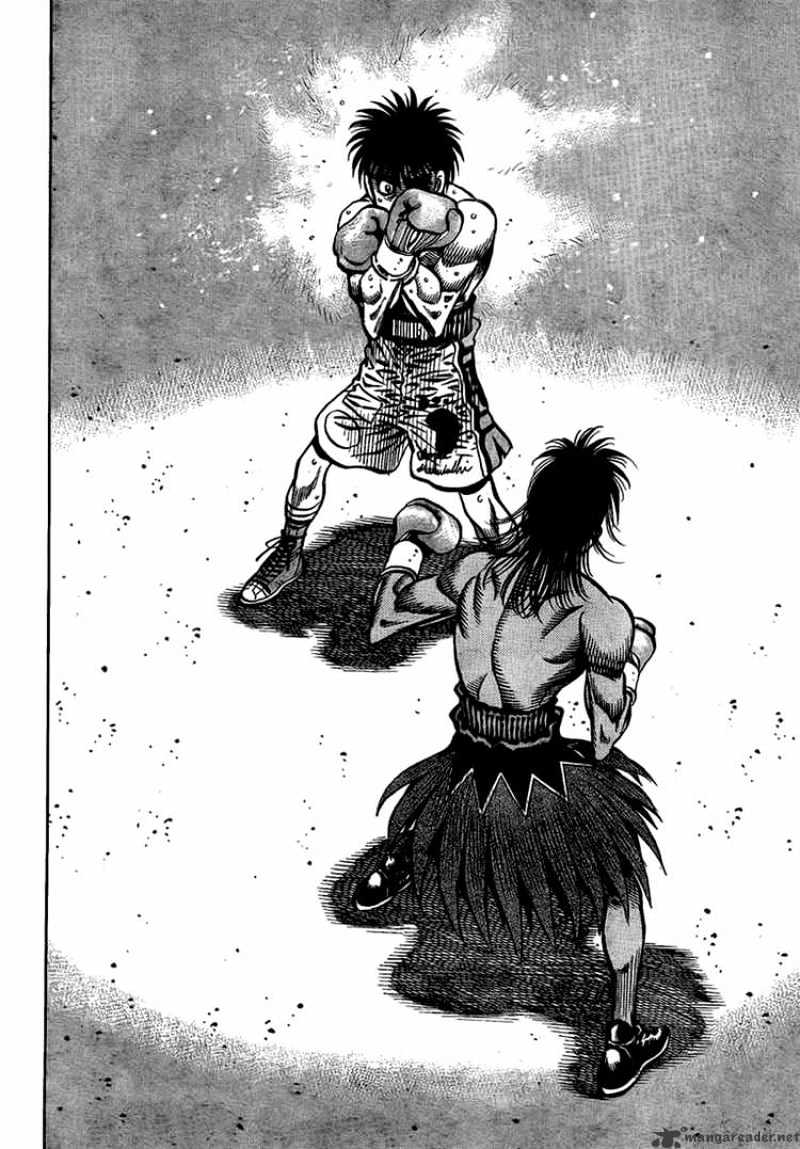 Page 12 of Chapter 866