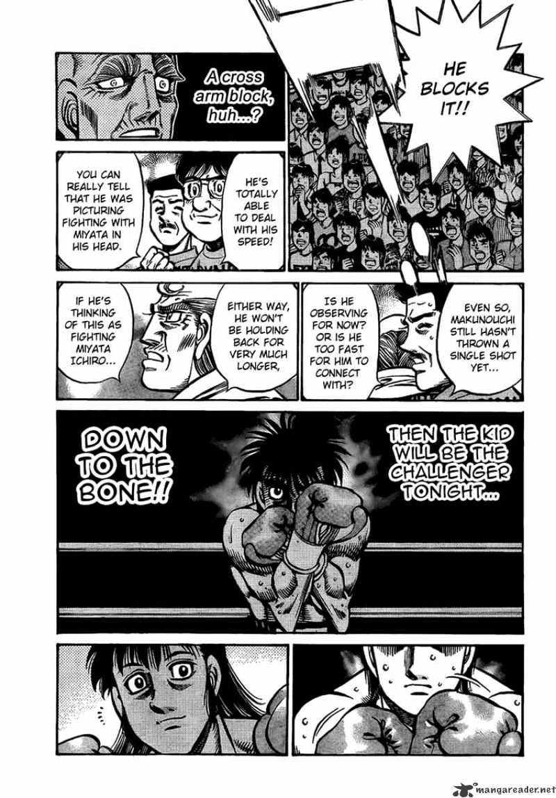 Page 13 of Chapter 866