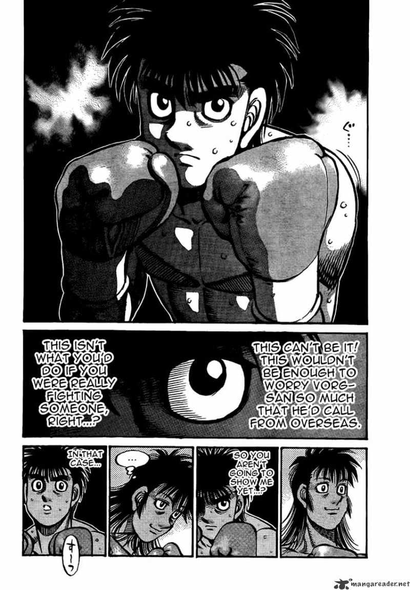 Page 14 of Chapter 866