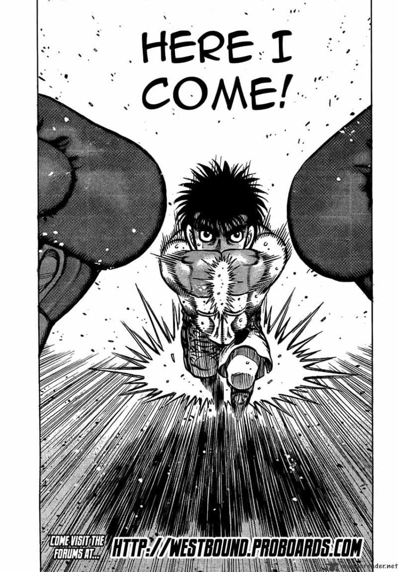 Page 15 of Chapter 866