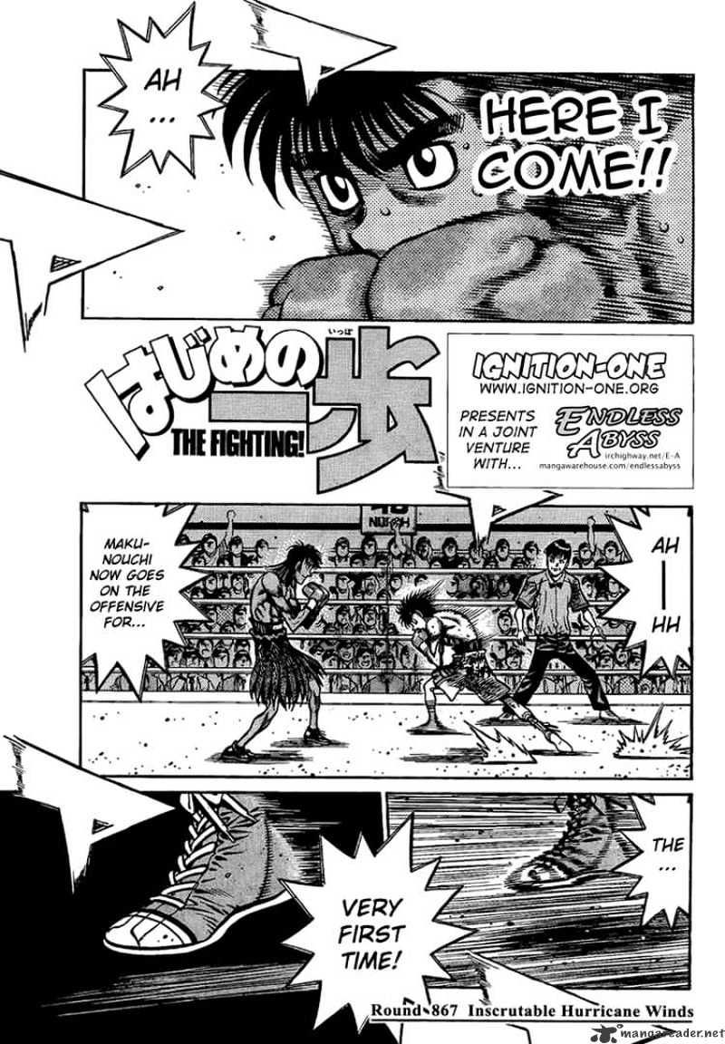 Page 1 of Chapter 867