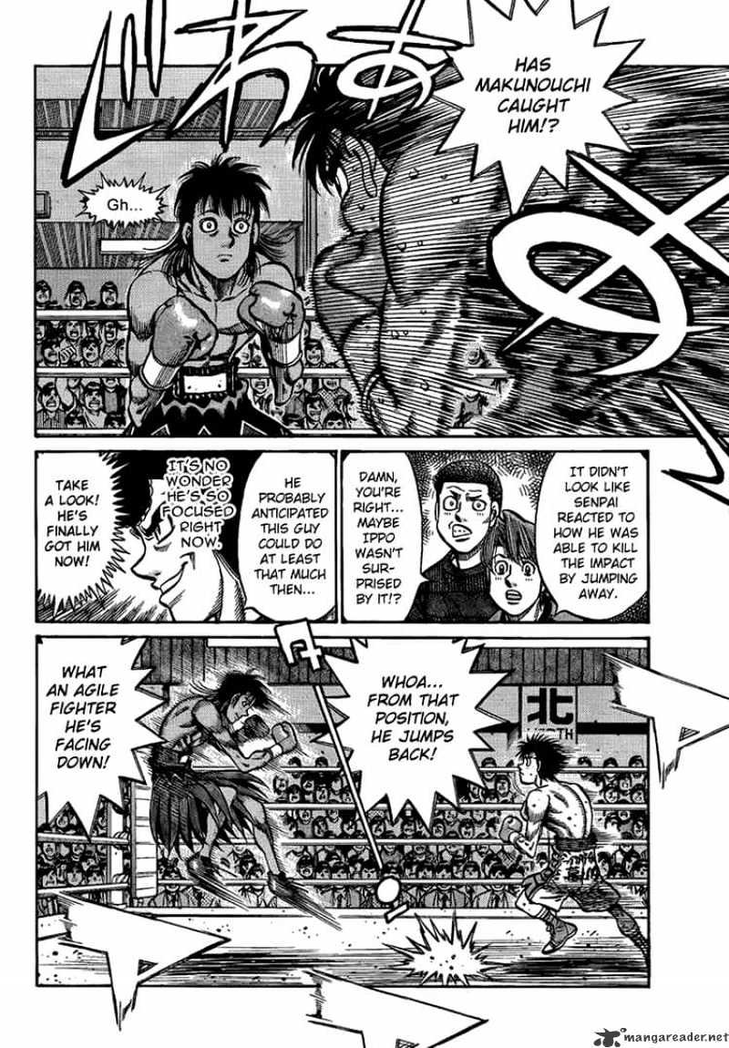 Page 7 of Chapter 867