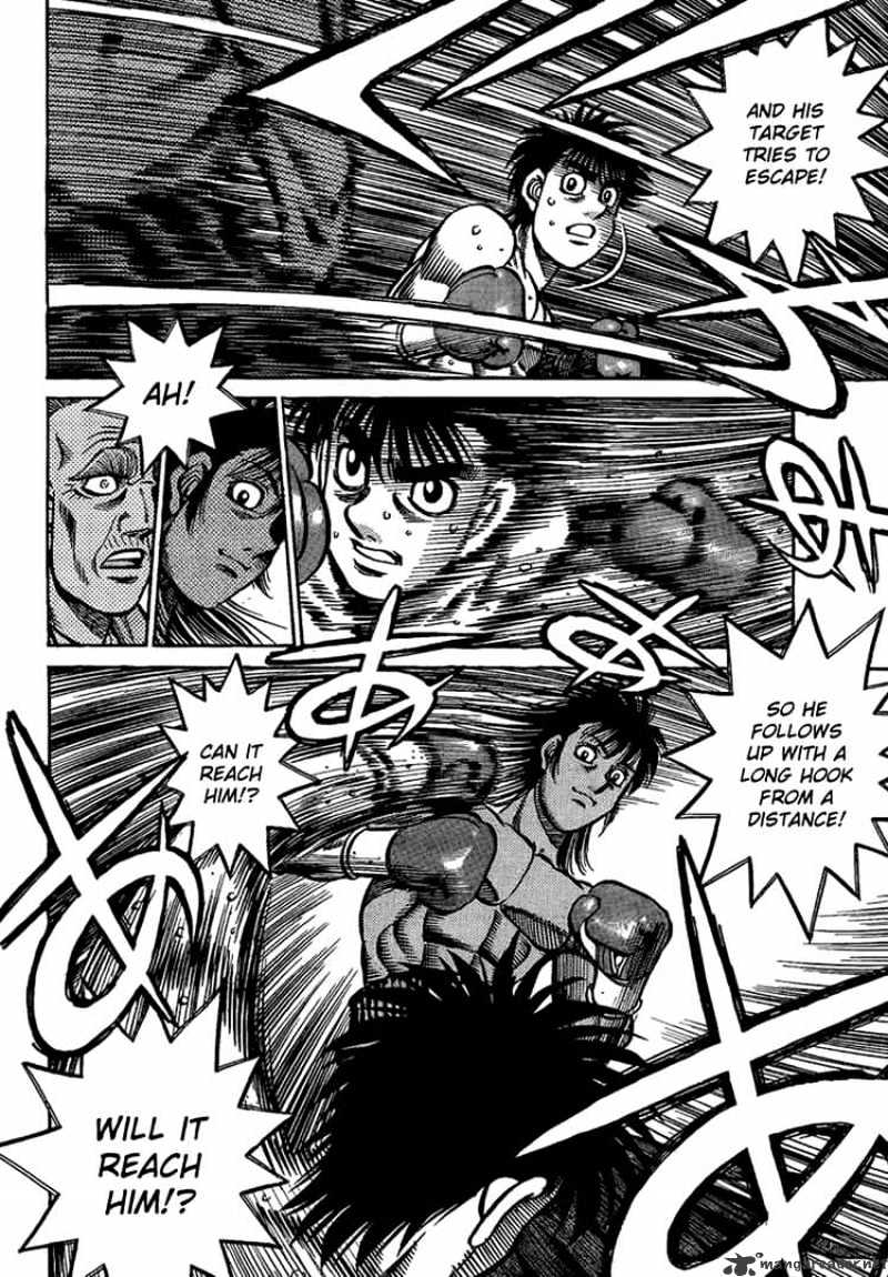 Page 13 of Chapter 867