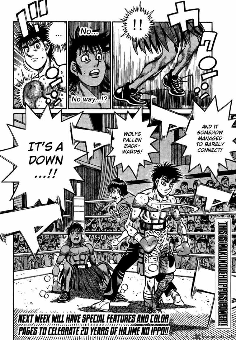 Page 15 of Chapter 867