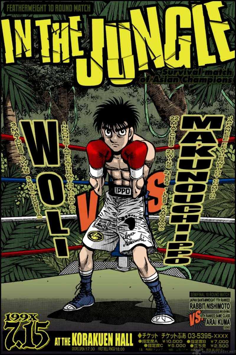 Page 16 of Chapter 867