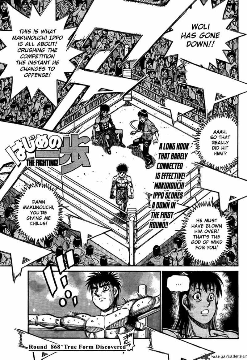 Page 5 of Chapter 868