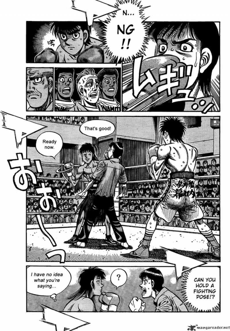 Page 9 of Chapter 868