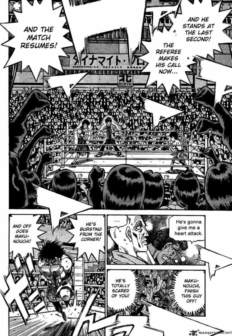 Page 10 of Chapter 868