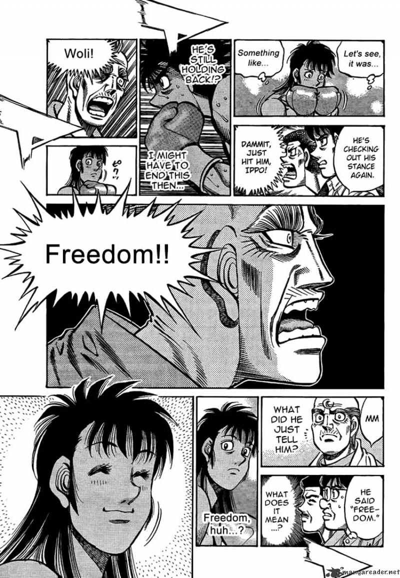 Page 11 of Chapter 868