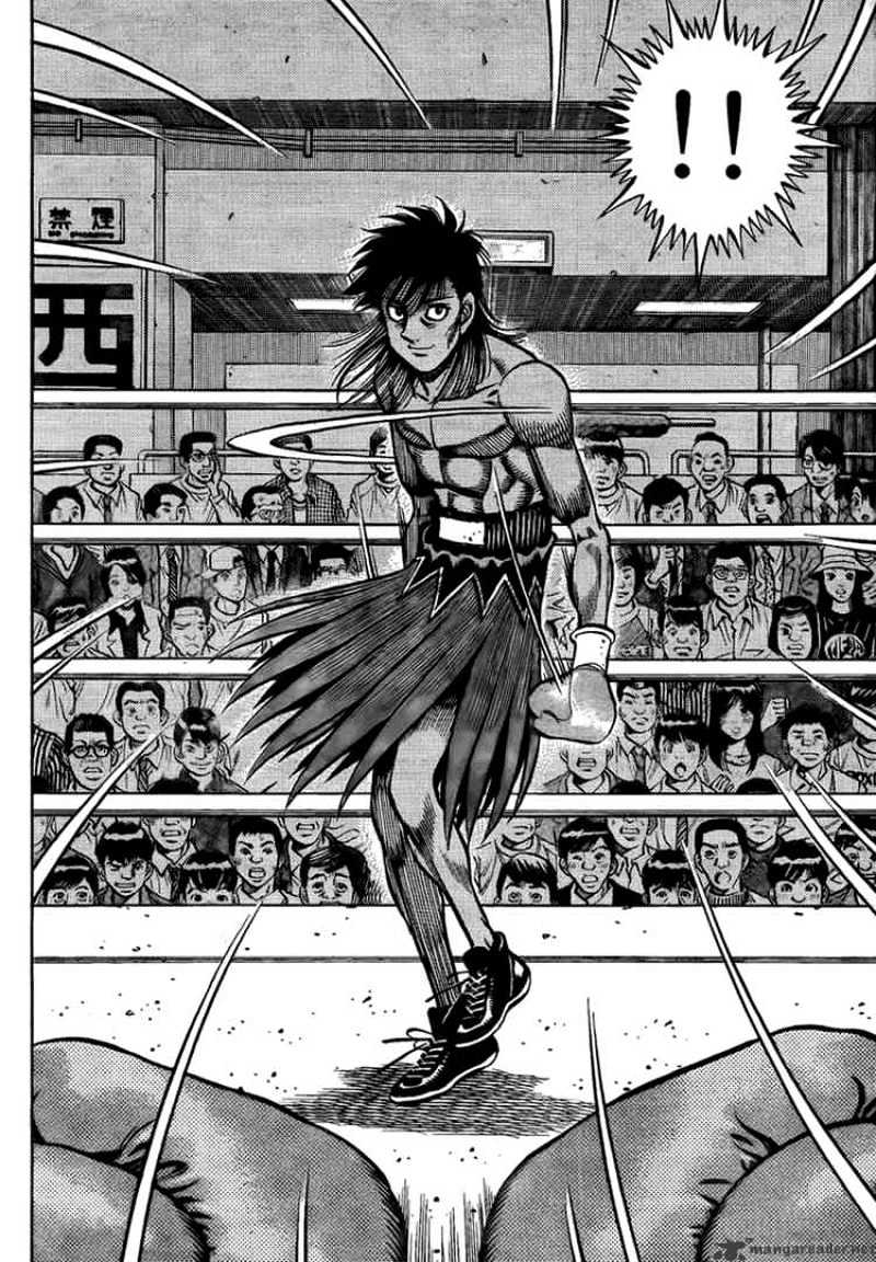 Page 12 of Chapter 868