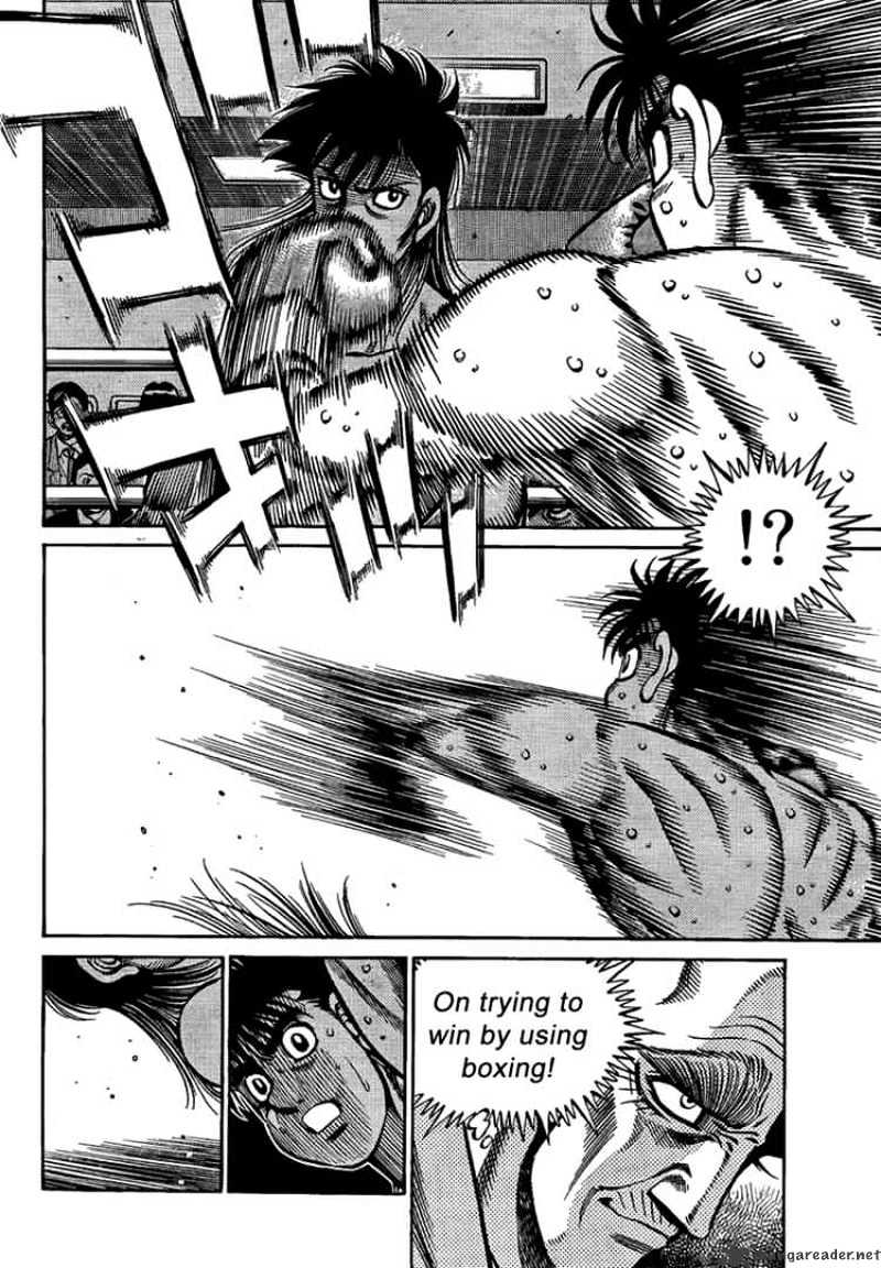 Page 14 of Chapter 868