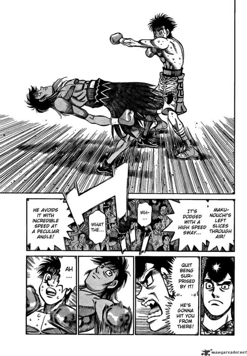 Page 15 of Chapter 868