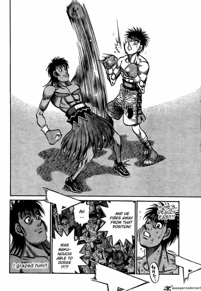Page 16 of Chapter 868