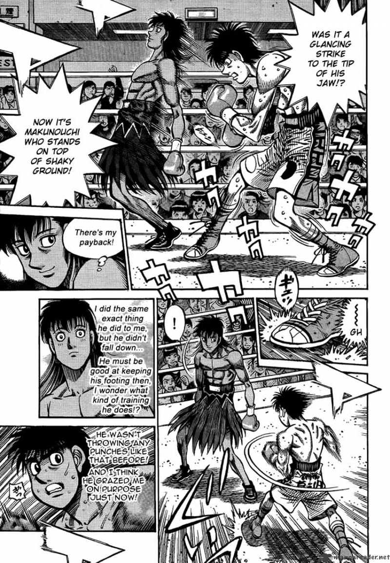 Page 17 of Chapter 868
