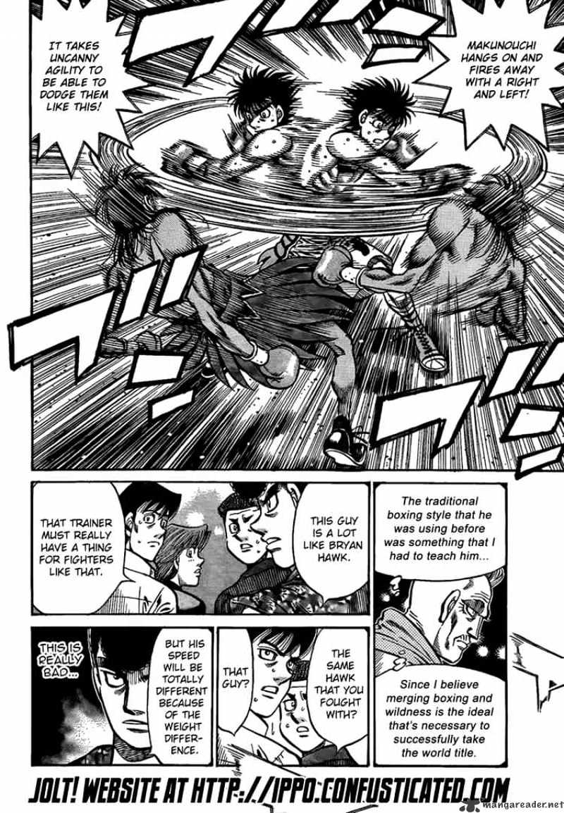 Page 18 of Chapter 868