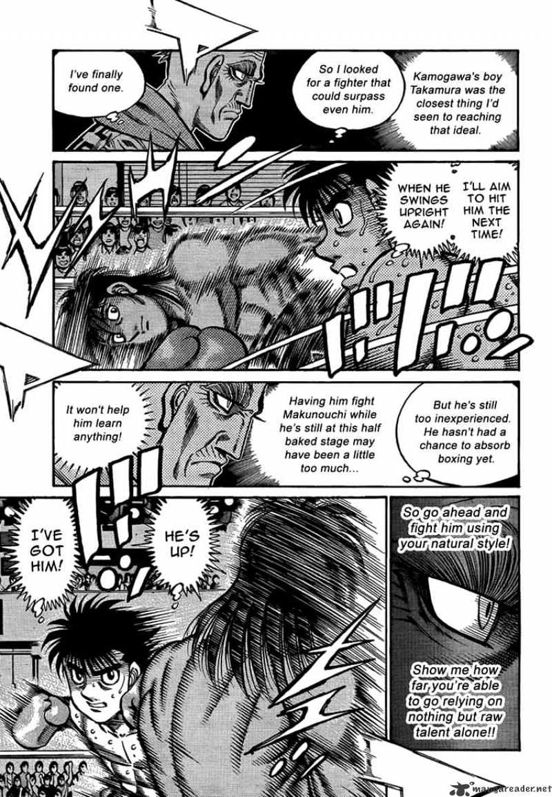 Page 19 of Chapter 868