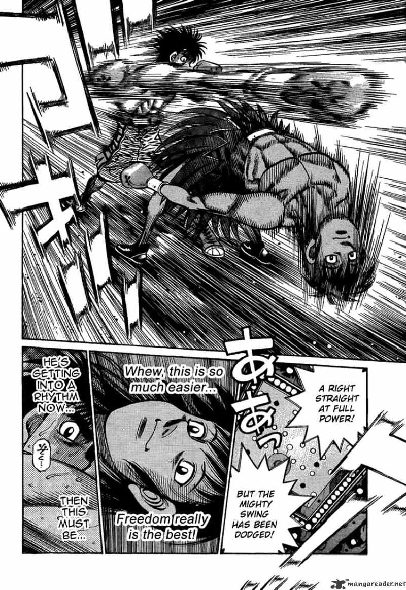 Page 20 of Chapter 868