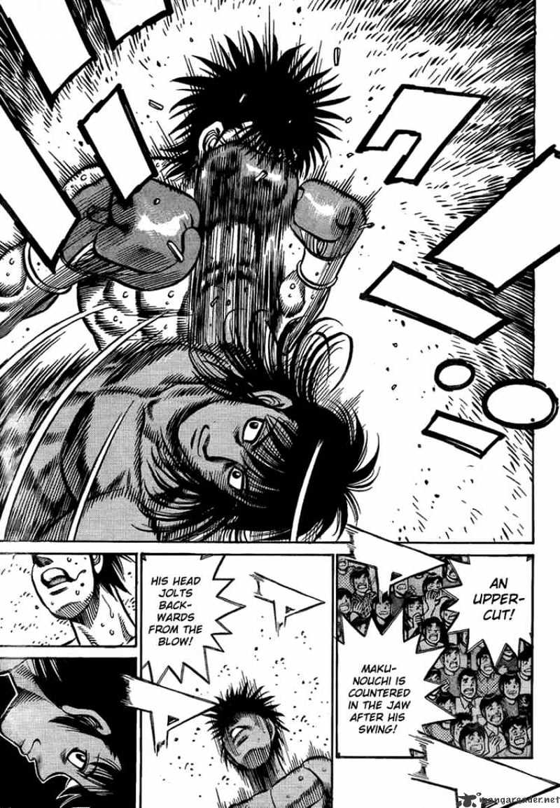 Page 21 of Chapter 868