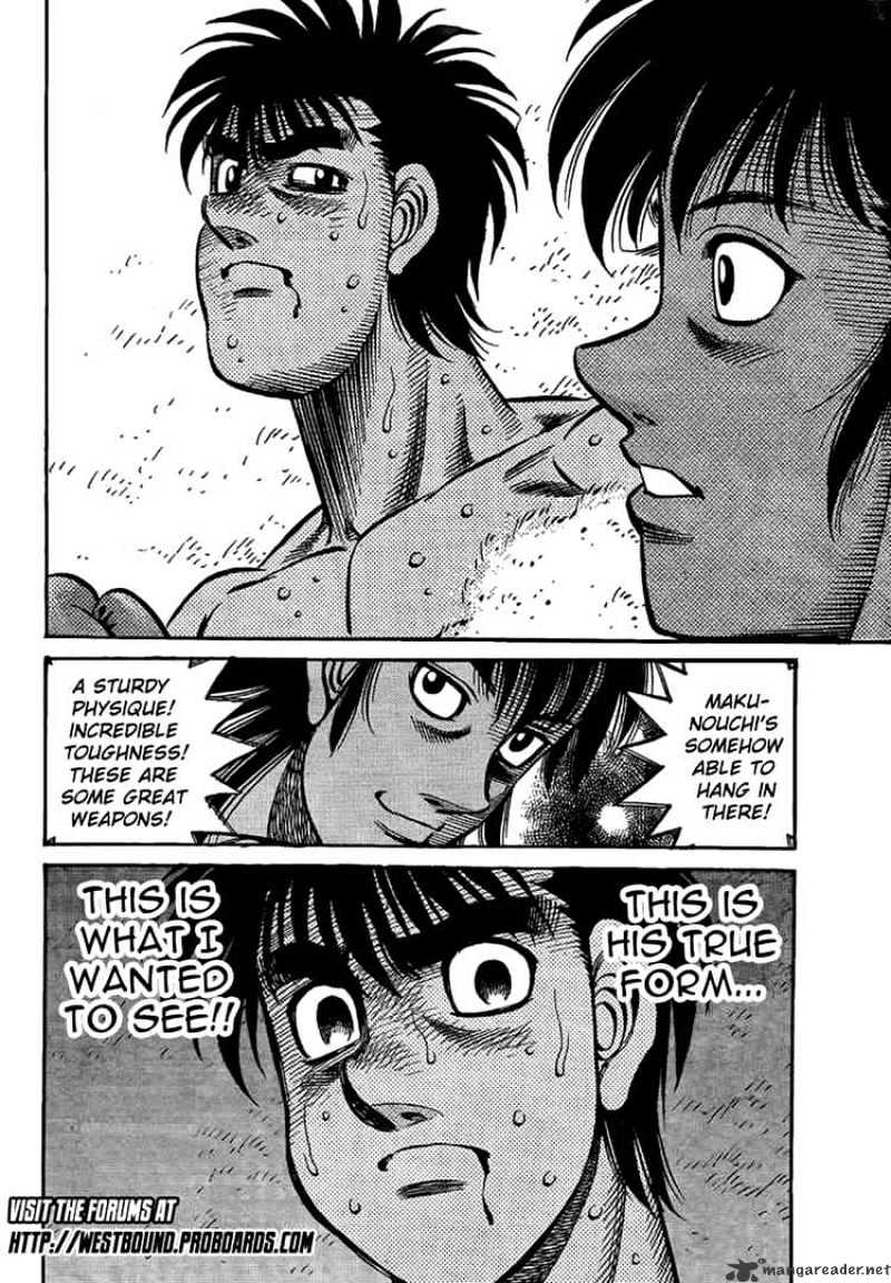 Page 22 of Chapter 868