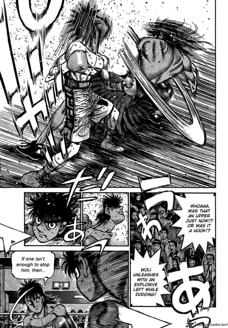 Page 3 of Chapter 869