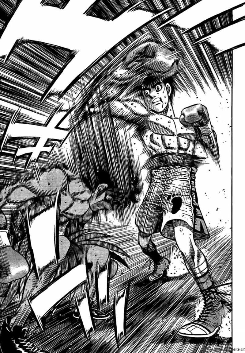Page 5 of Chapter 869