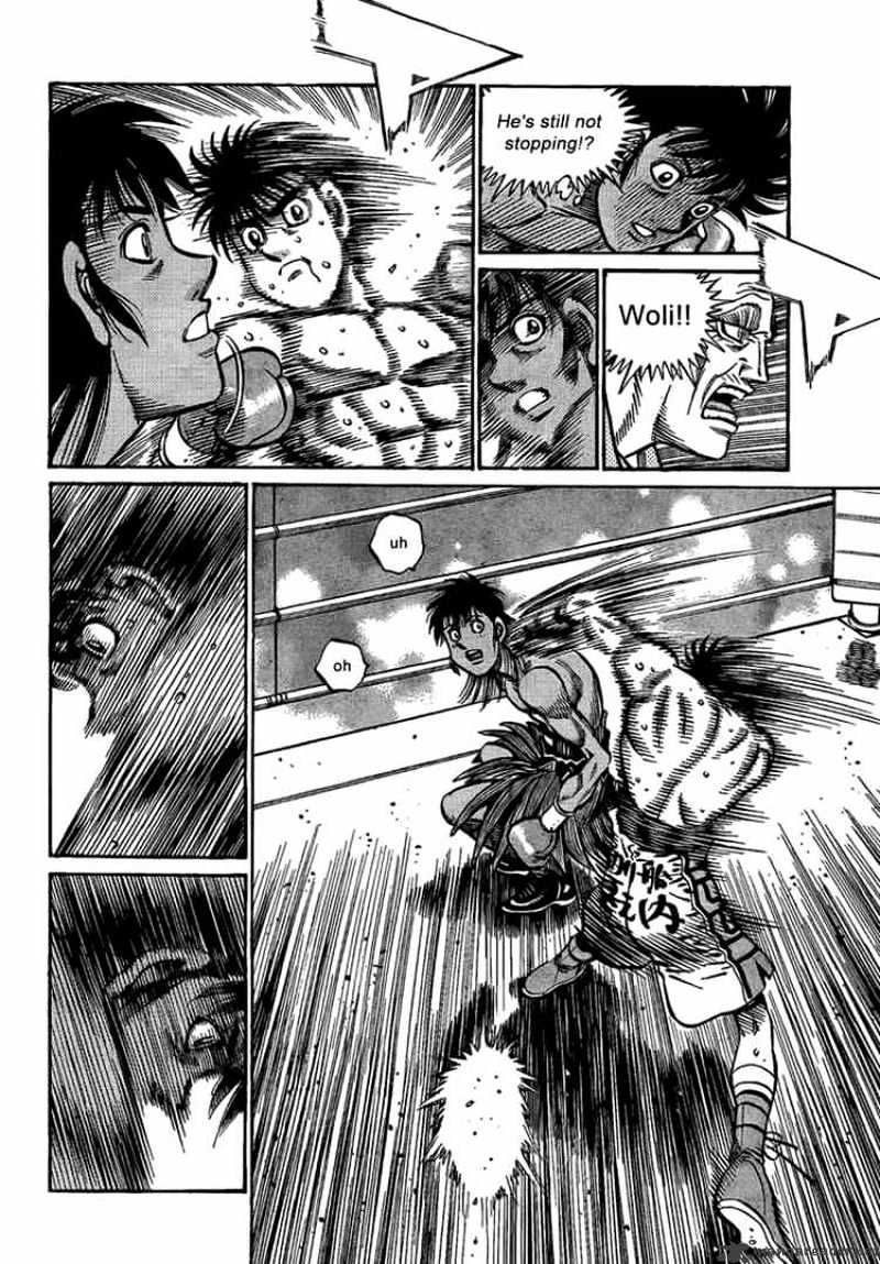 Page 6 of Chapter 869