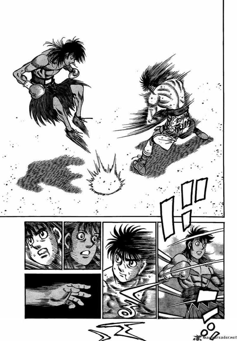 Page 7 of Chapter 869