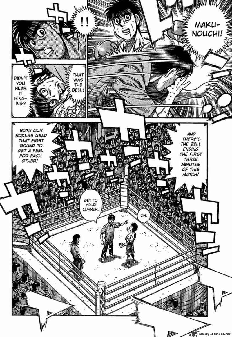 Page 8 of Chapter 869