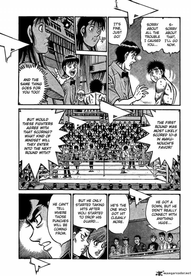 Page 9 of Chapter 869