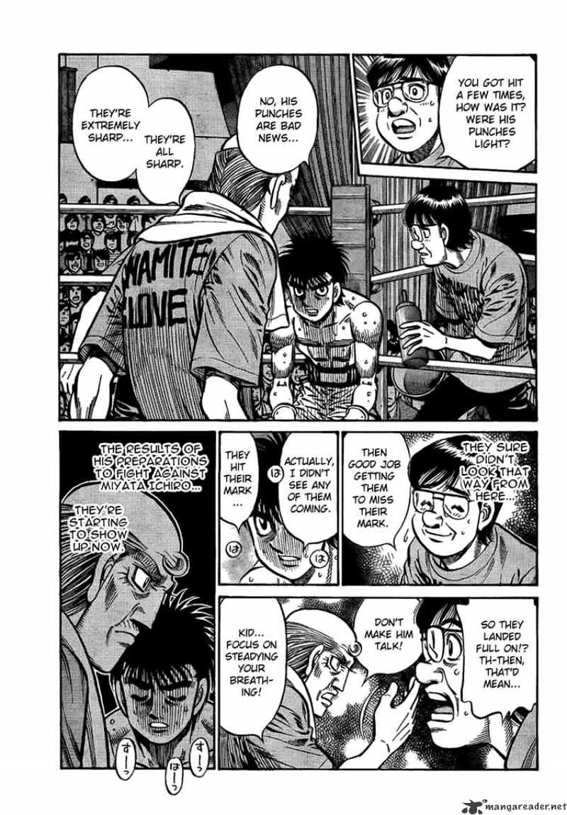 Page 11 of Chapter 869