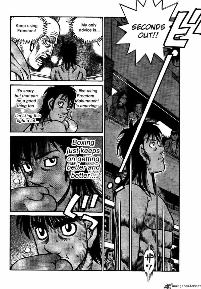 Page 14 of Chapter 869